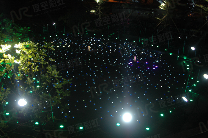 2011 Shenzhen Universiade