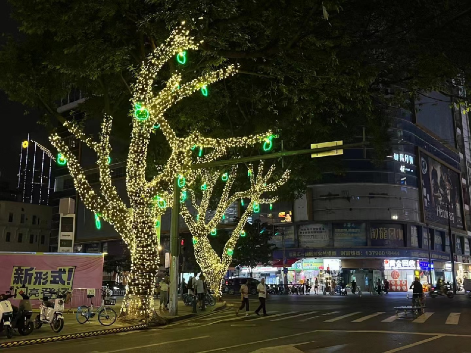 广州北京路天河城 IP联合主题亮化