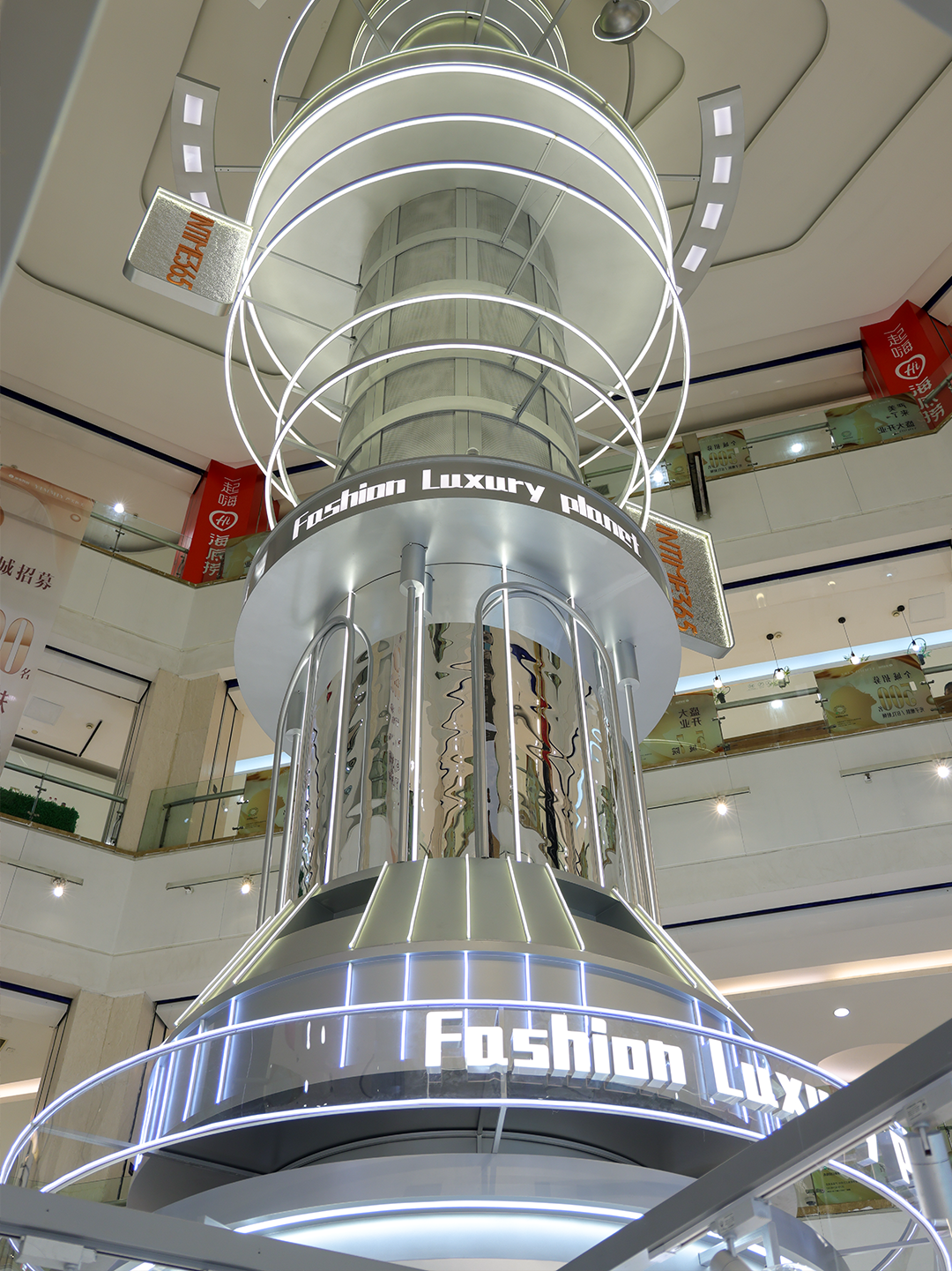 2023 Jinhua Yintai Lighting Installation
