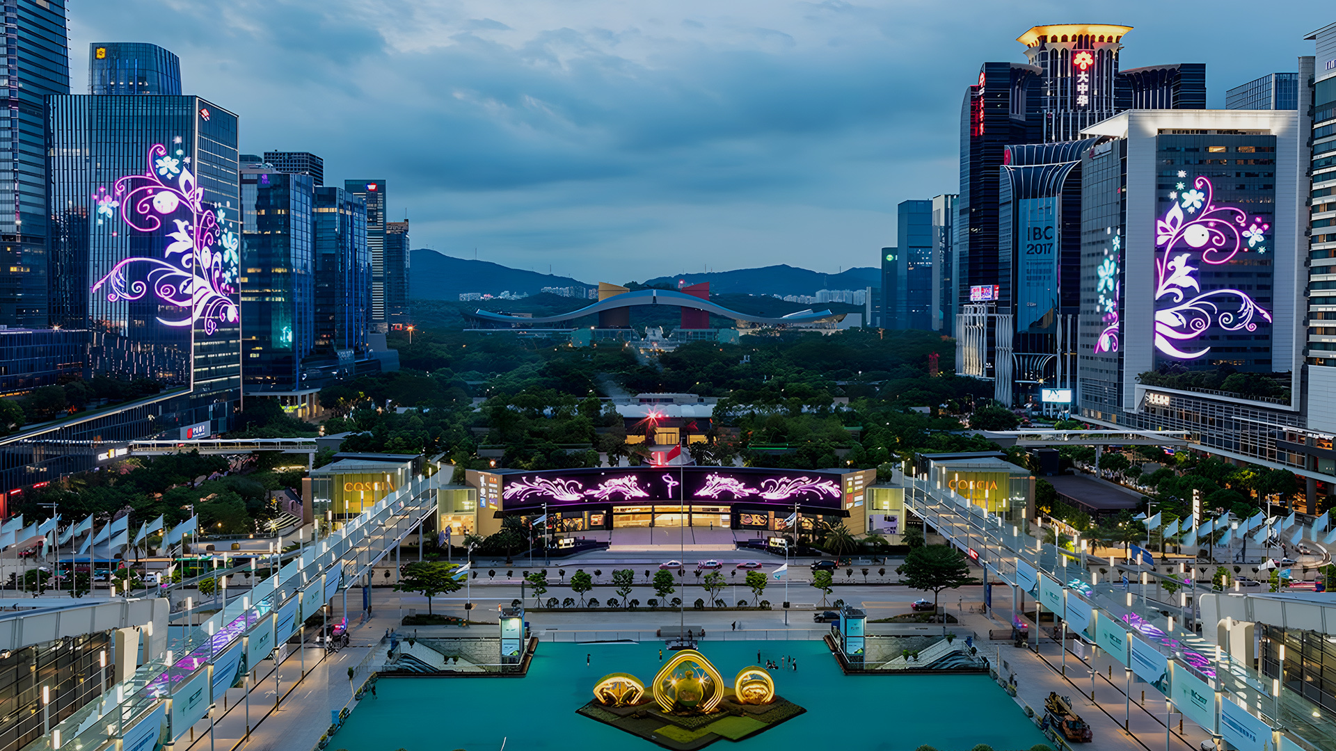 35th Anniversary of Shenzhen Special Economic Zone in 2015