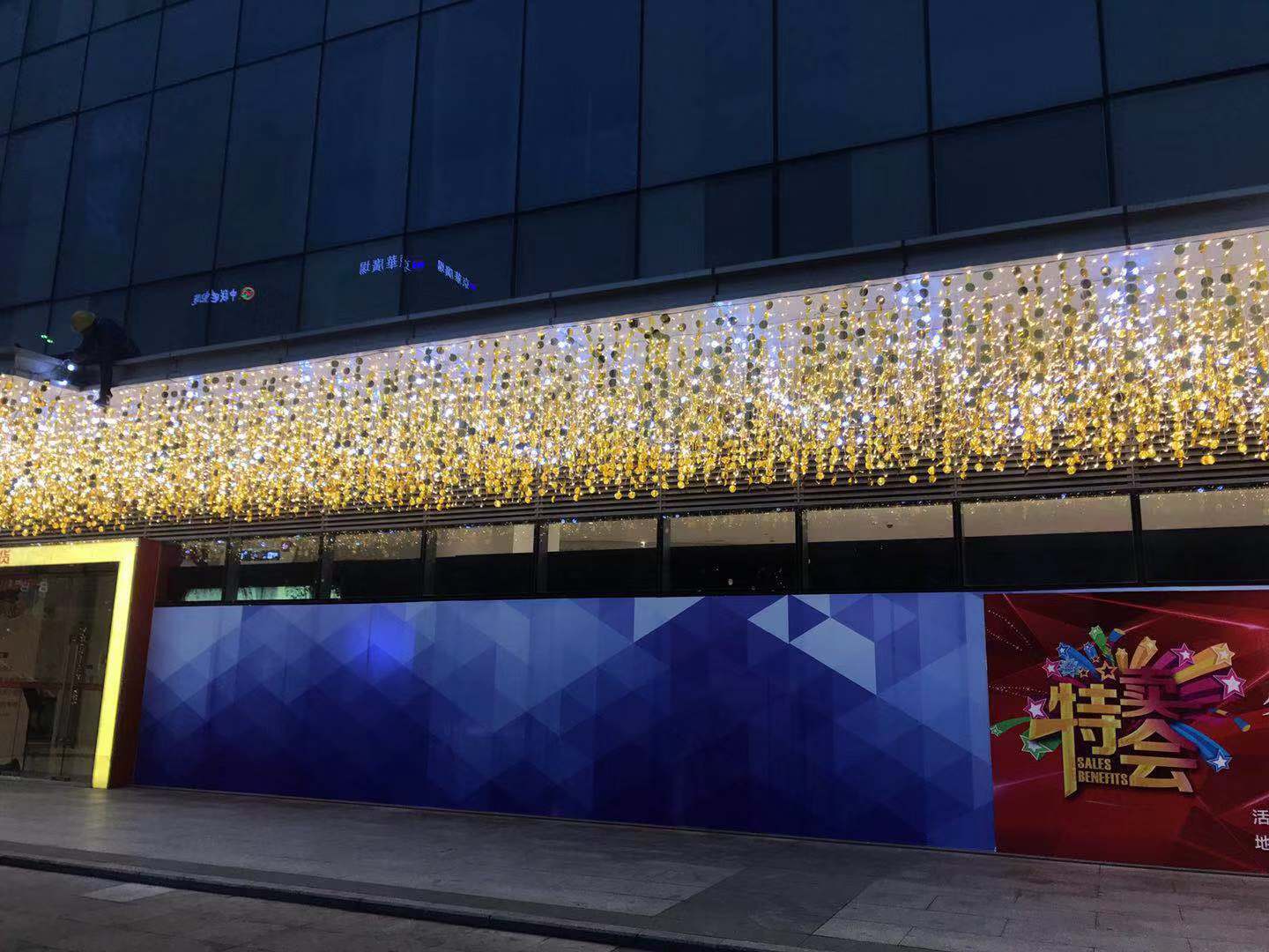 2018.KF。南海天河城