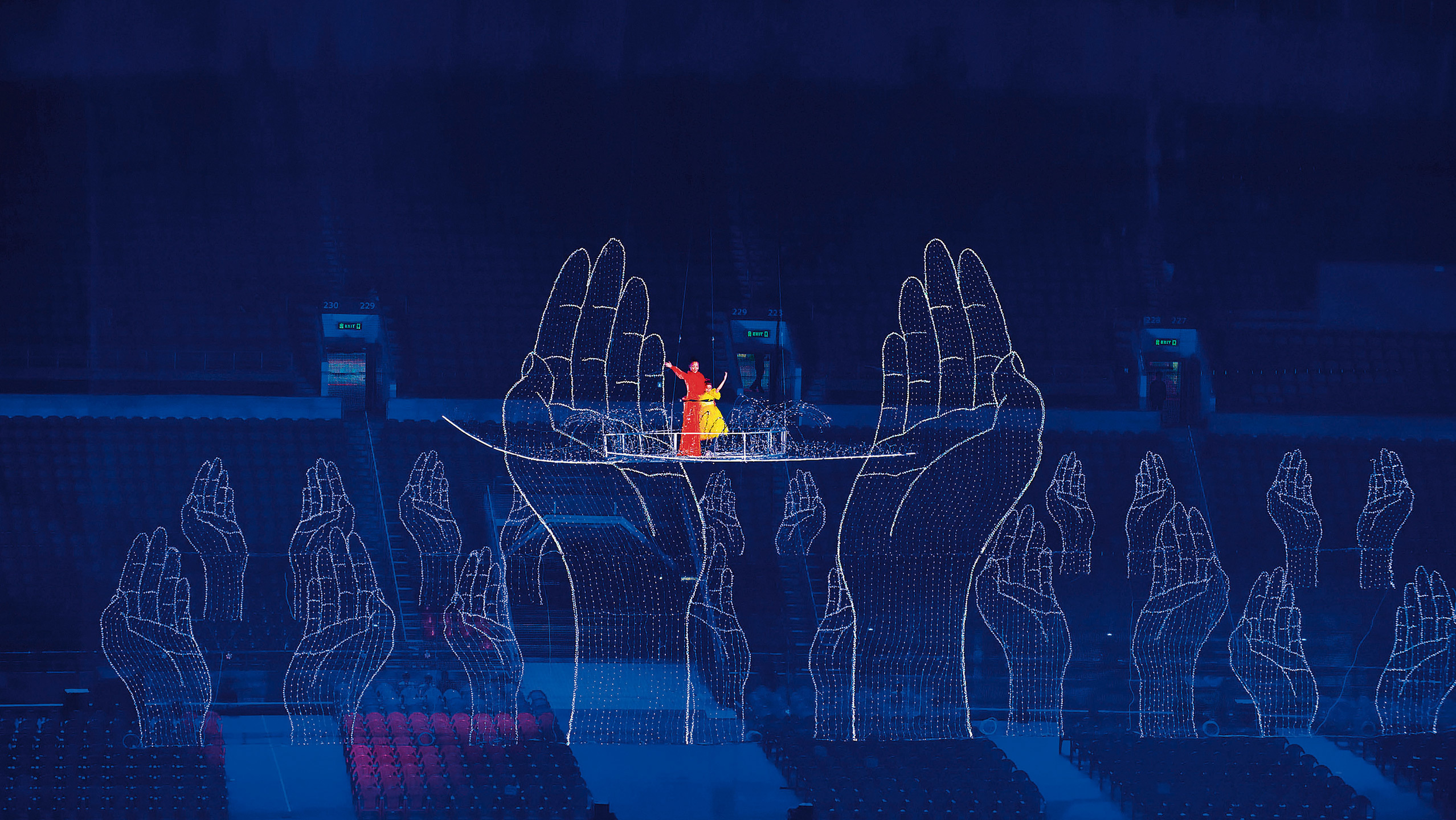 Guangzhou Paralympic Games
