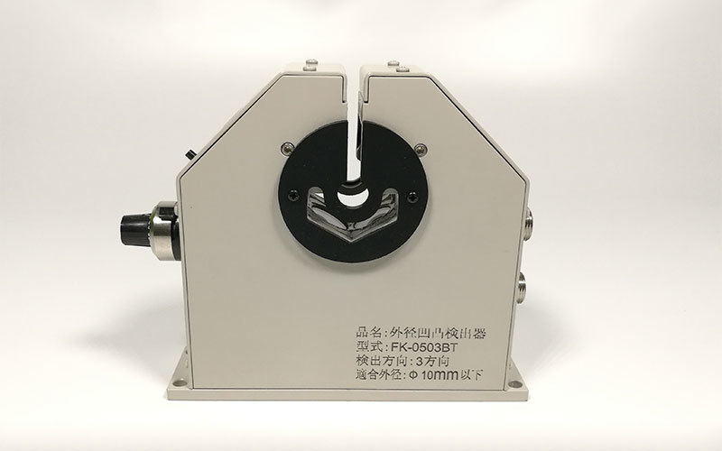 FK-0503BT