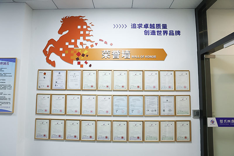 公司环境