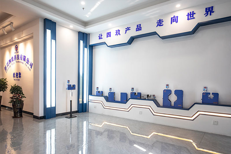 产品展示