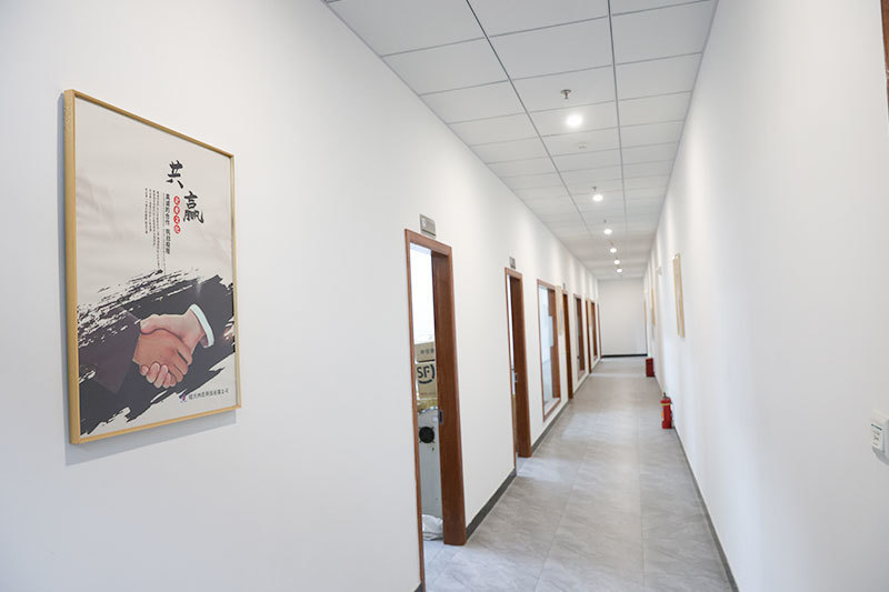 公司环境