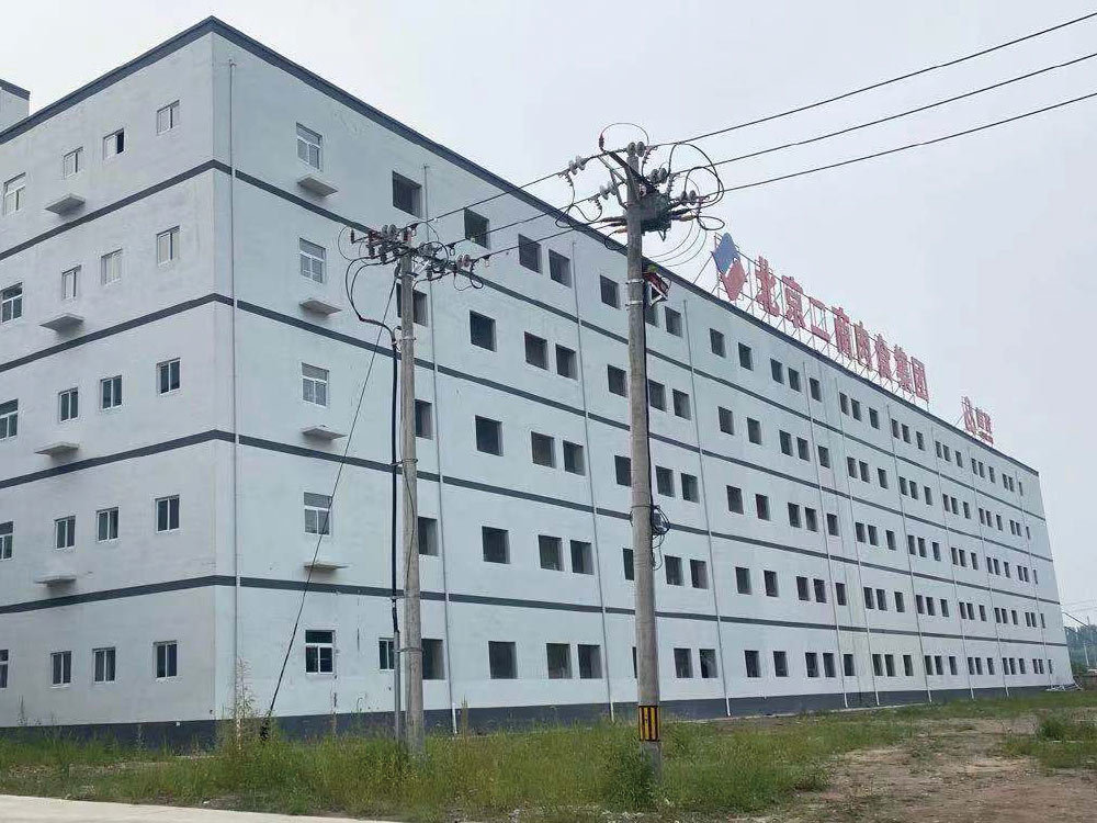 温带地区楼房项目（北京项目）