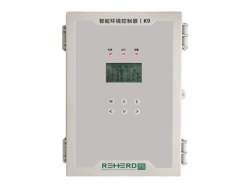 环境控制器