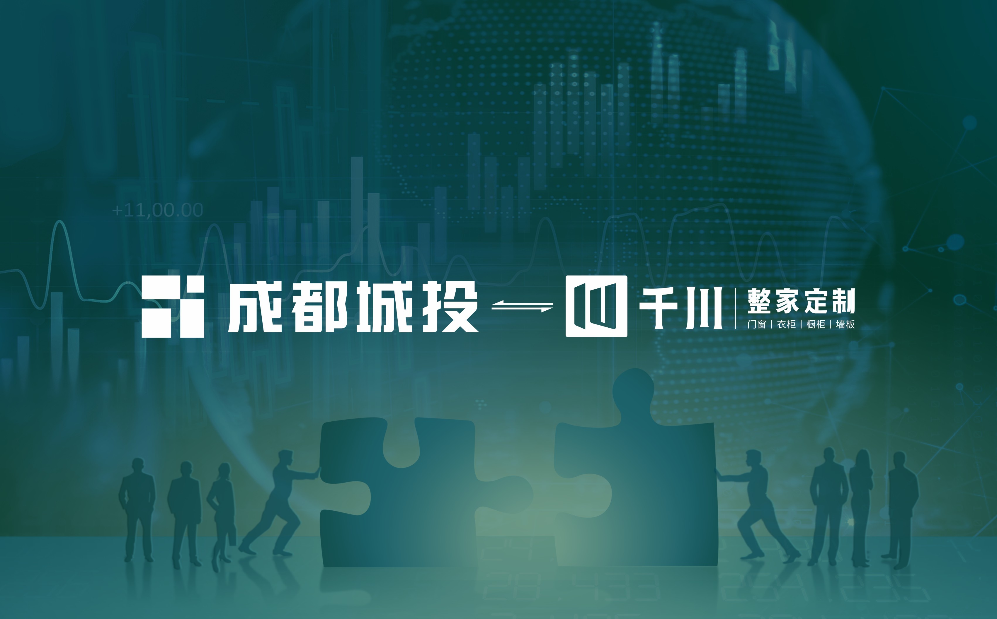 2022年 2022年