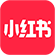關(guān)注小紅書
