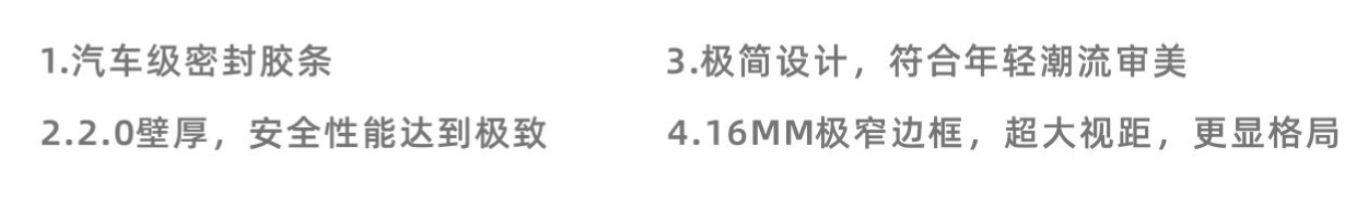 產(chǎn)品特點(diǎn) 產(chǎn)品特點(diǎn)
