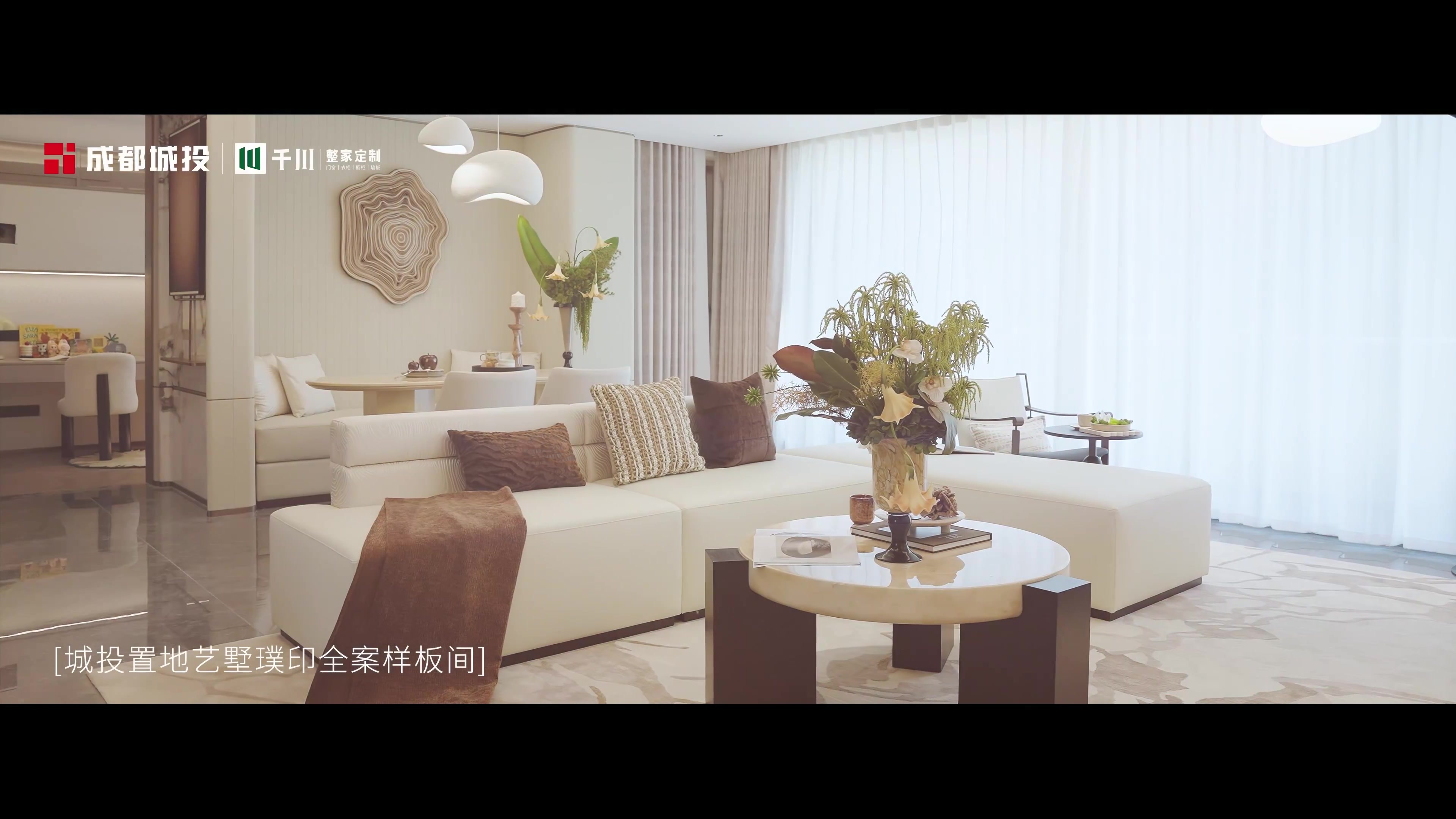 十陵86畝視頻.mp4 十陵86畝視頻.mp4