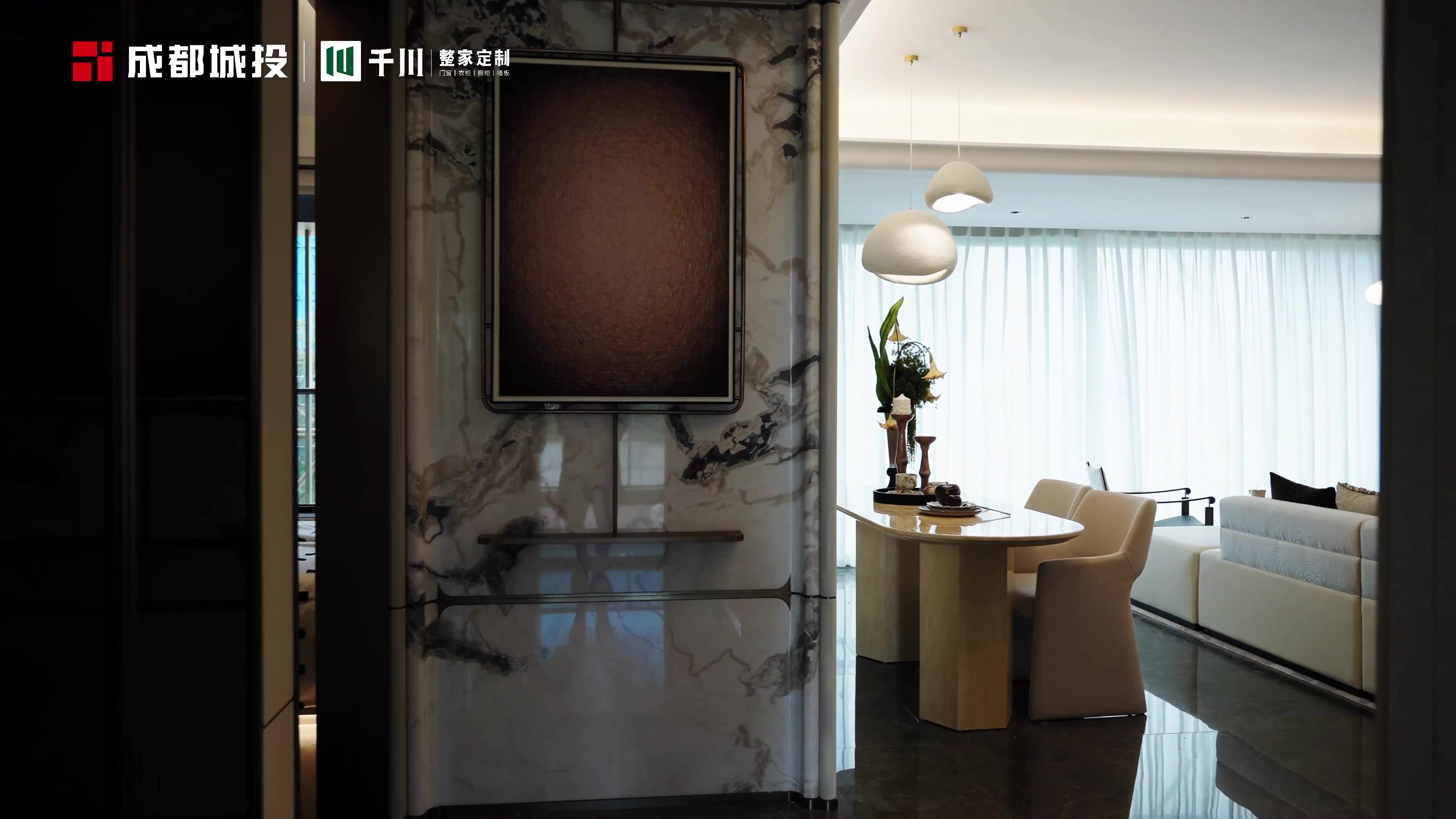 十陵86樣板間一鏡到底.mp4 十陵86樣板間一鏡到底.mp4