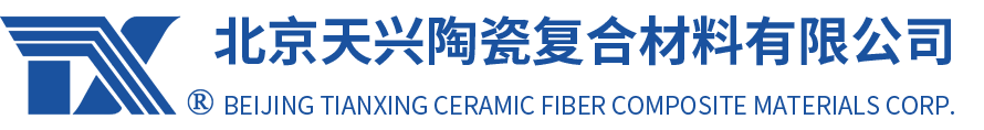 北京天兴陶瓷复合材料有限公司