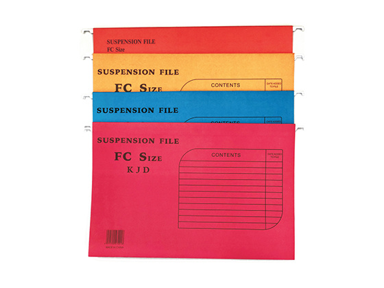 The Ultimate Guide to Suspension Files: Organizing Your Office Space Efficiently