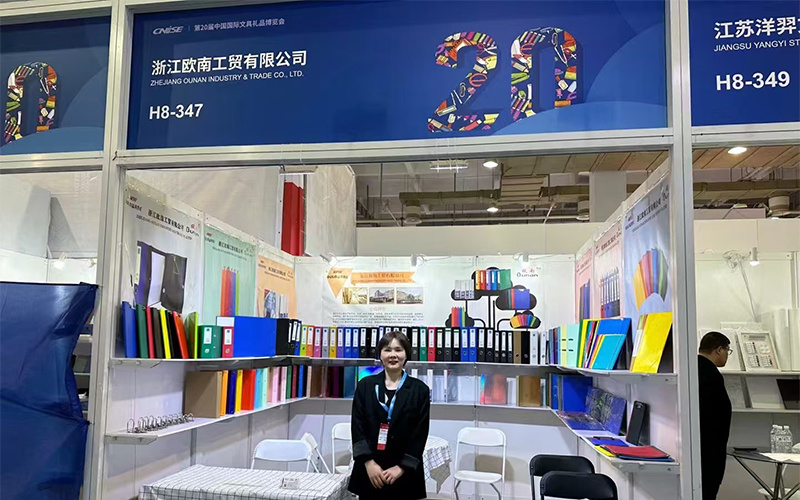 Our company will attend the 21th Ningbo Stationery Fair from March 27, 2024.03.27,  to March 29, 2024.03.29.