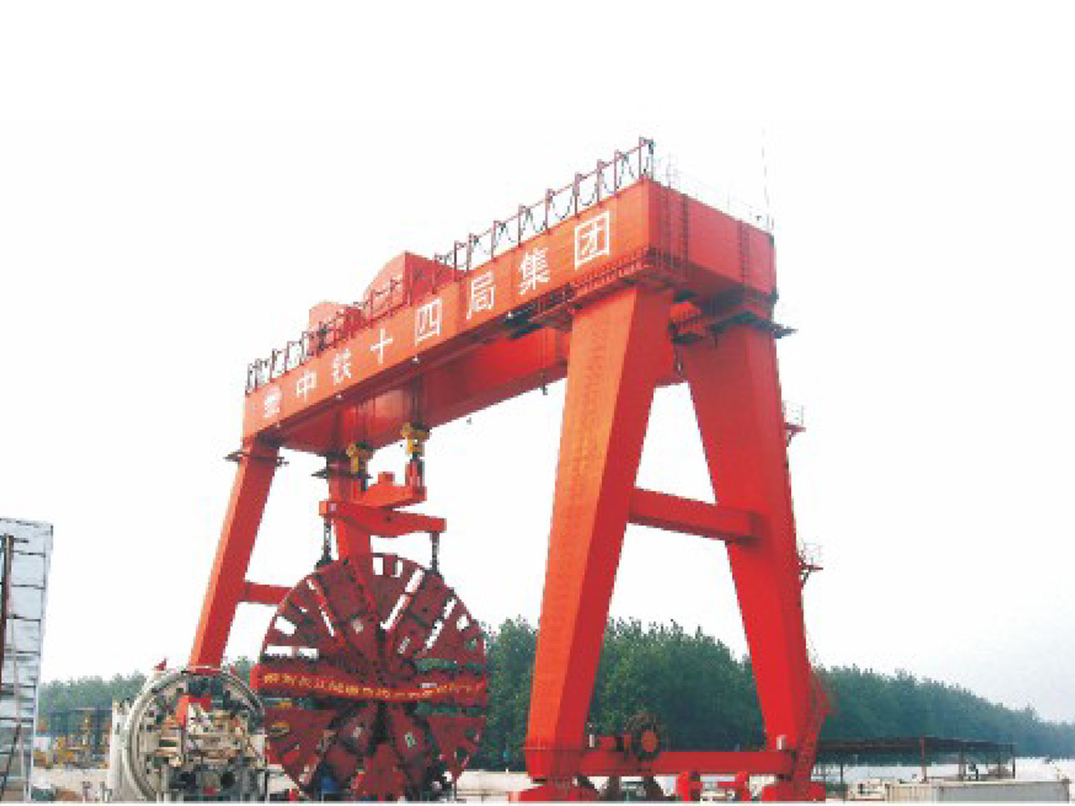 MGD shield gantry crane