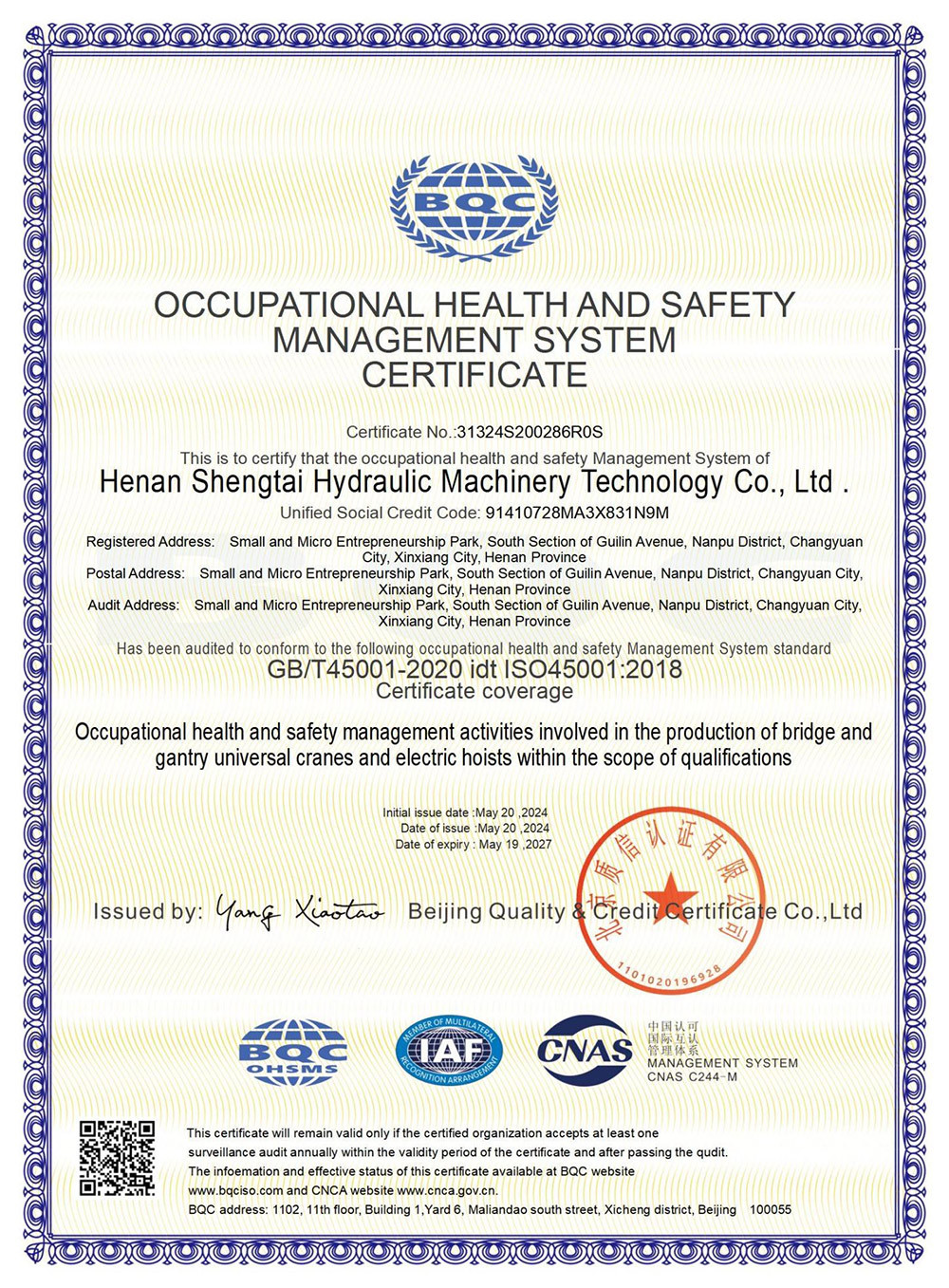 Certifications