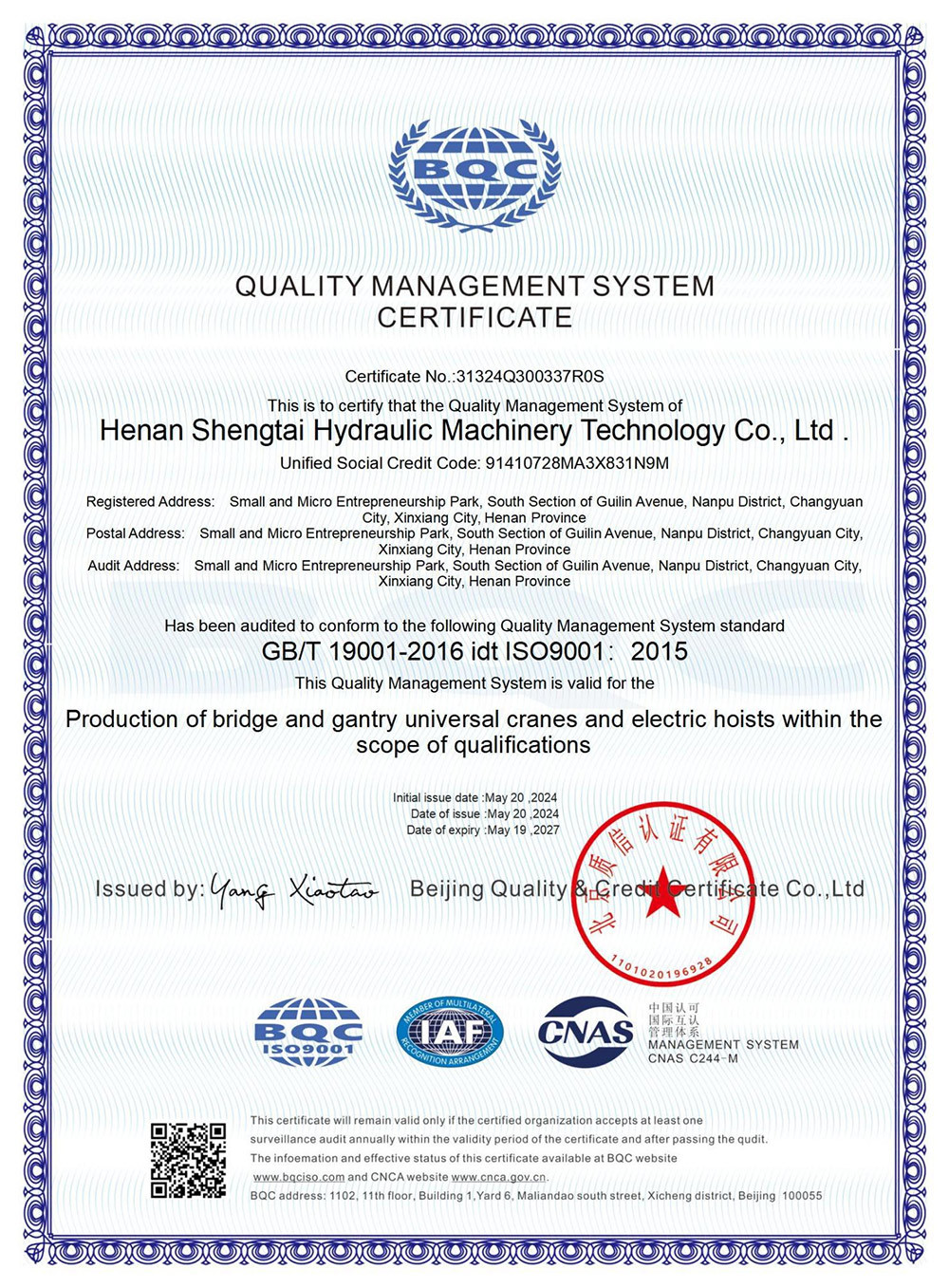 Certifications