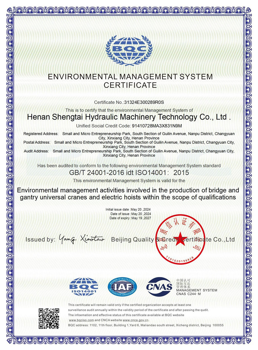 Certifications
