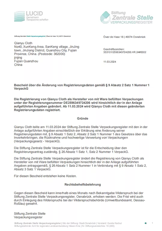 Stiftung Zentrale Stelle