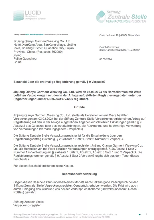 Stiftung Zentrale Stelle