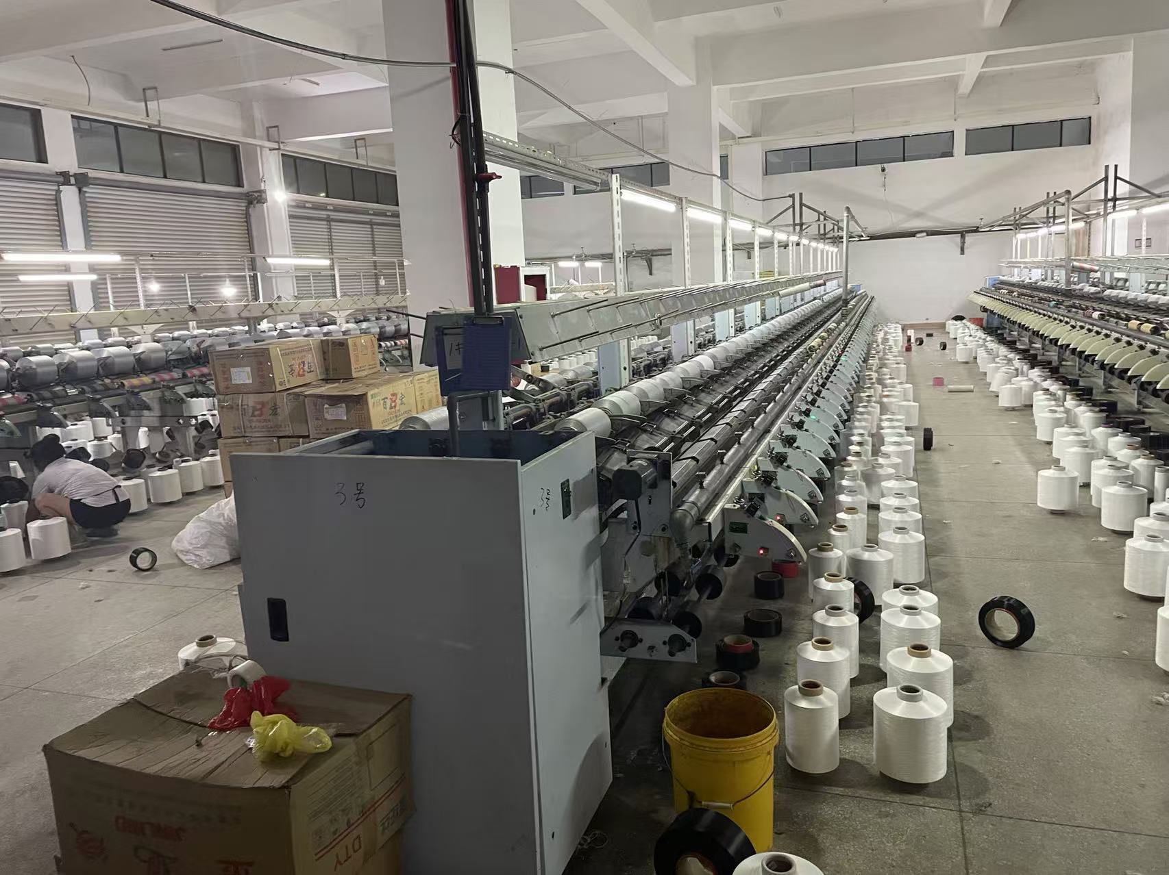 Spinning shop