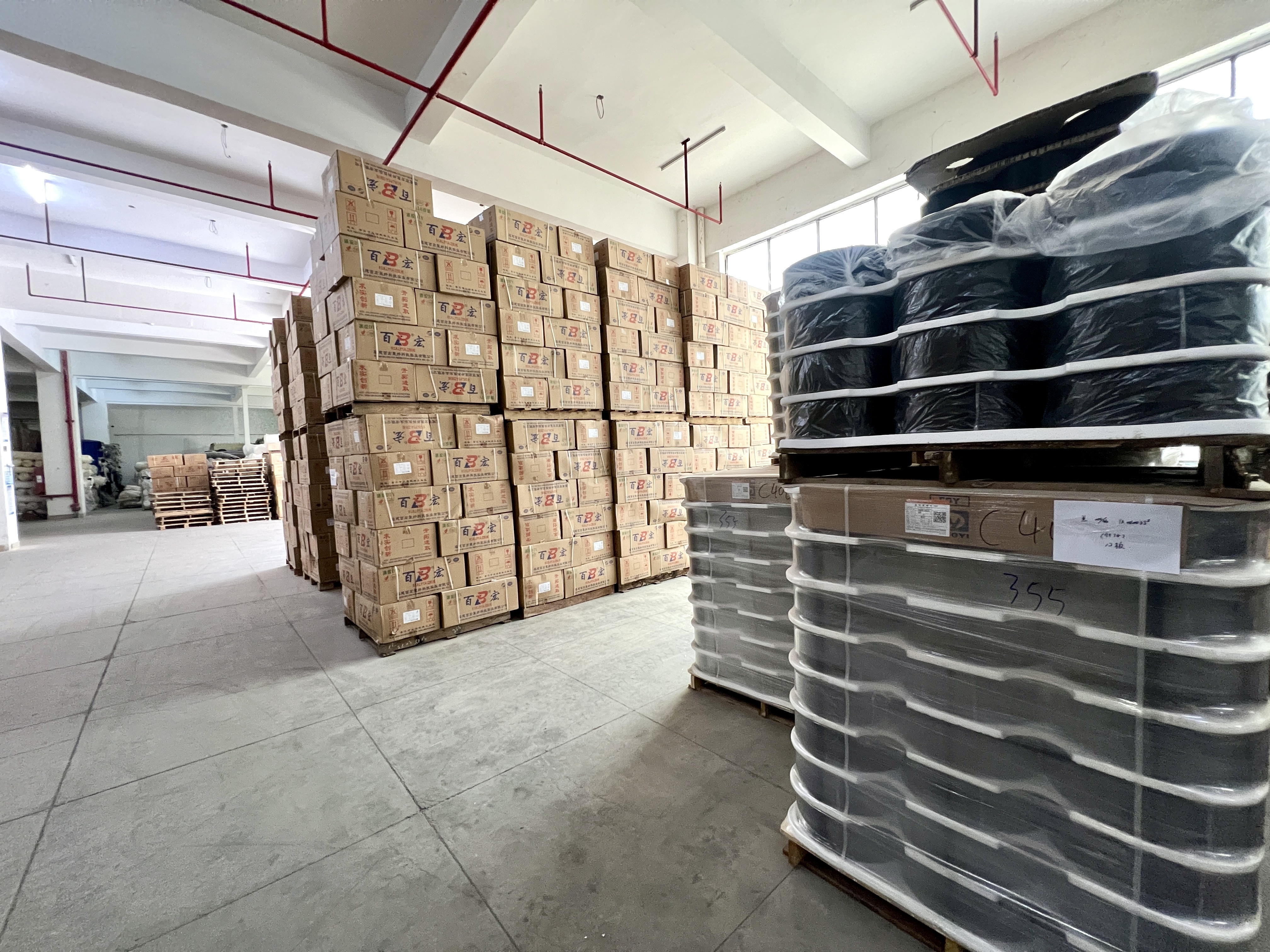 Raw material warehouse