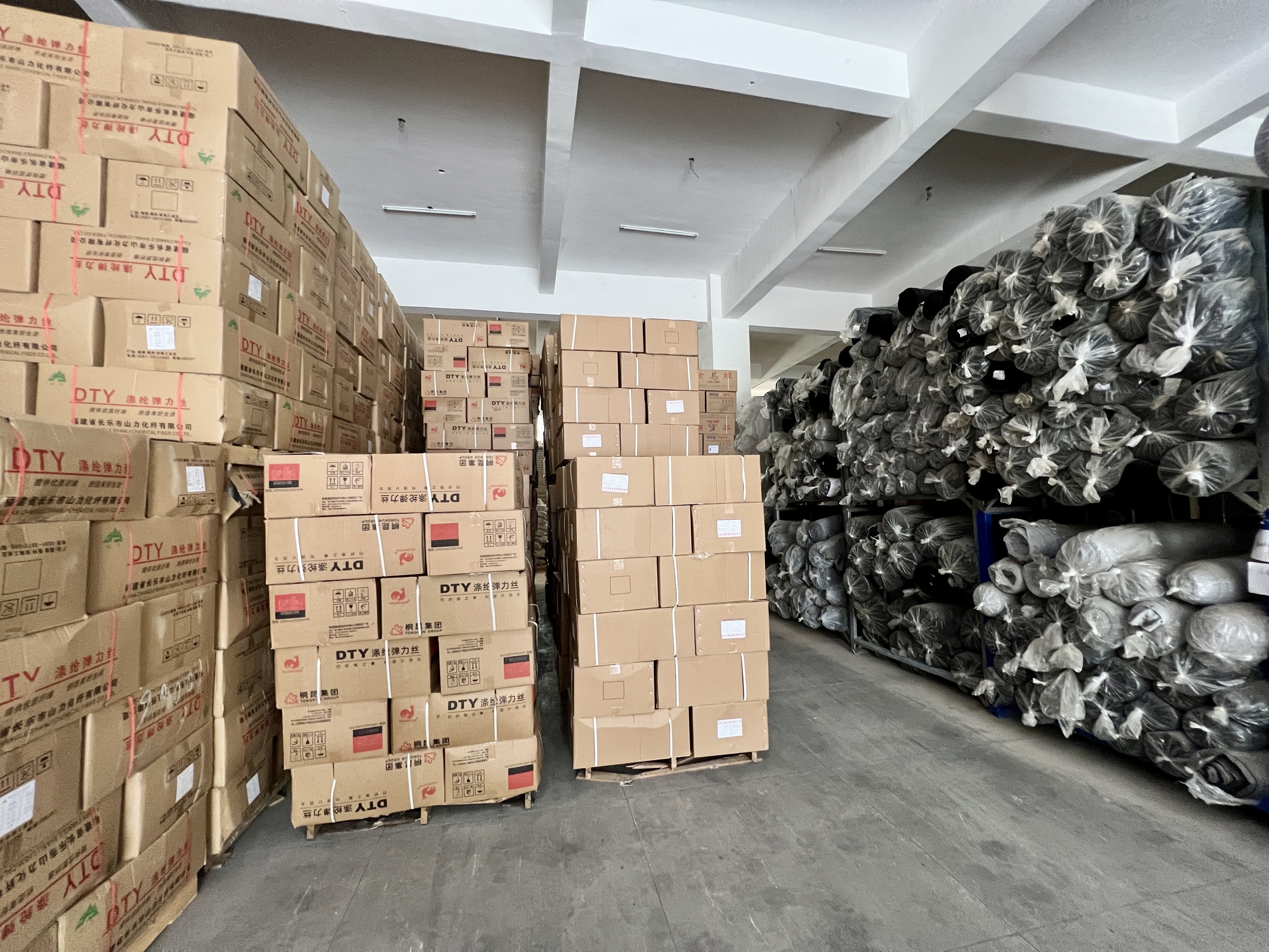 Raw material warehouse