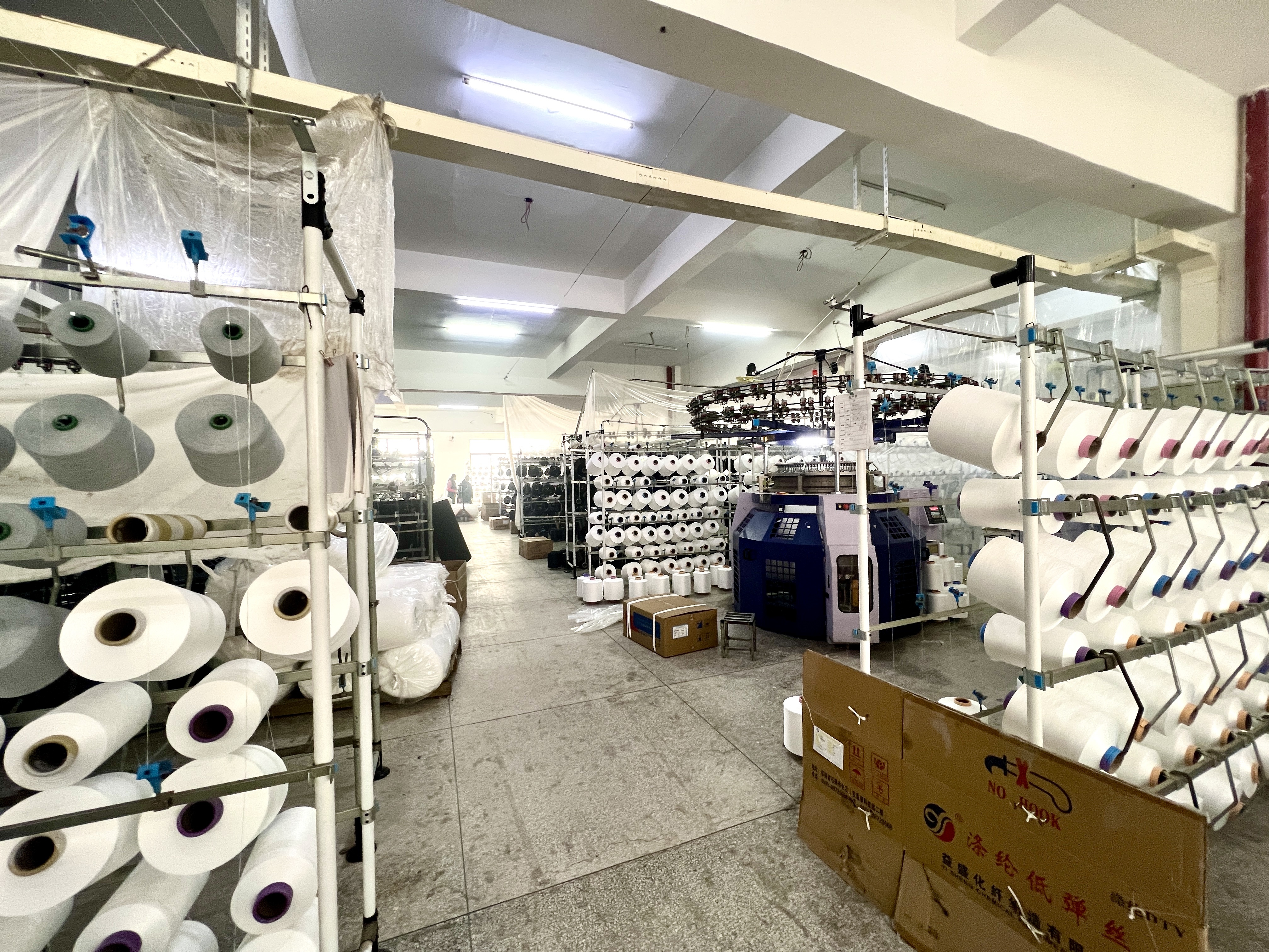 Knitting shop