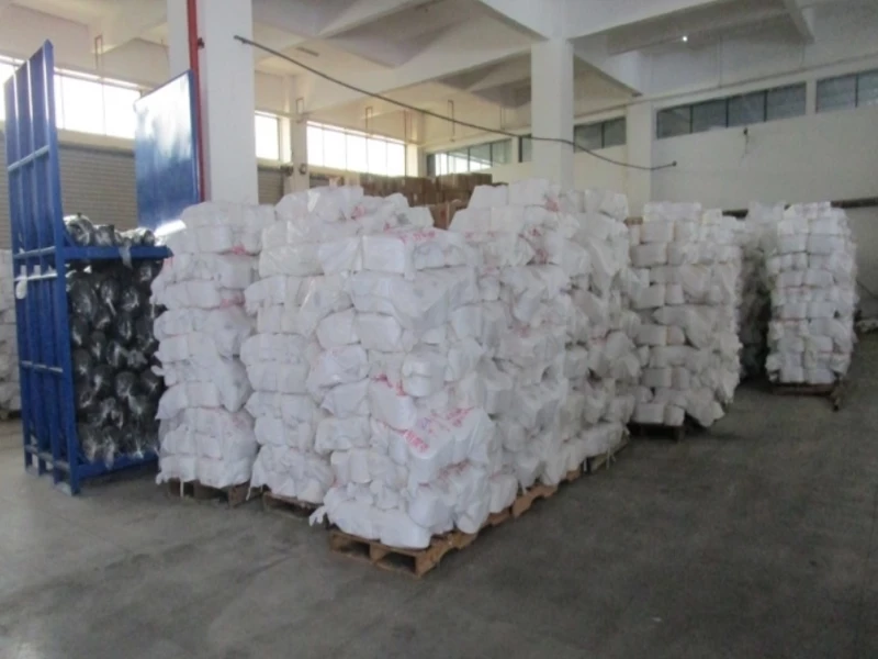 Raw material warehouse