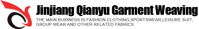 Qianyu Garment Weaving