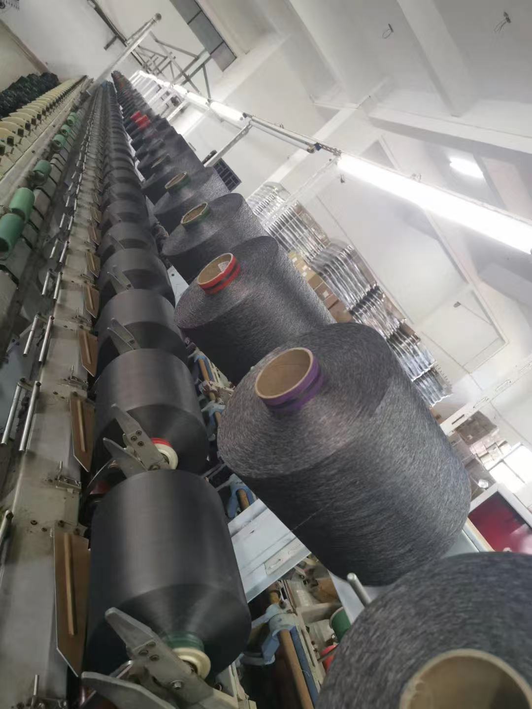 Spinning shop