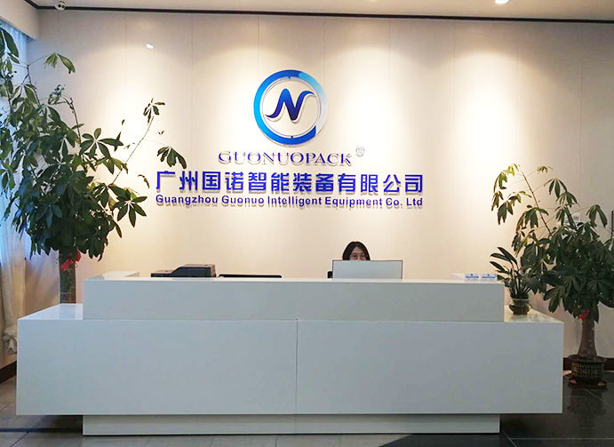 国诺智能