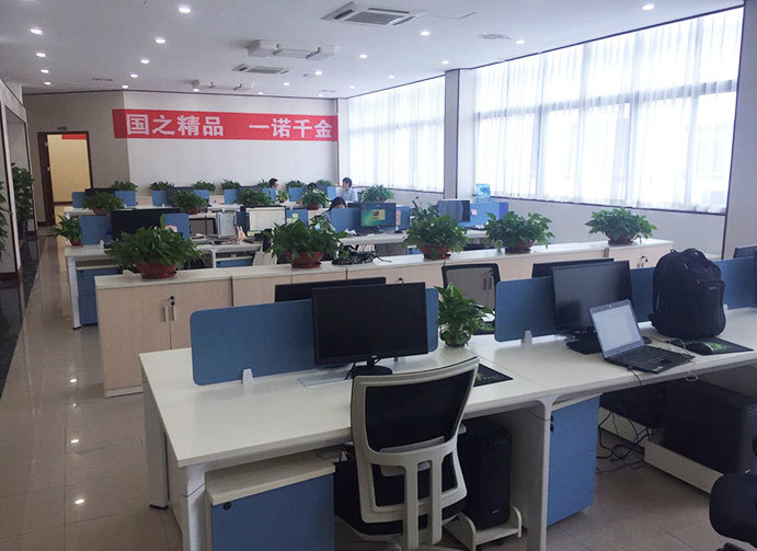 办公区域1