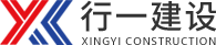 XINGYI