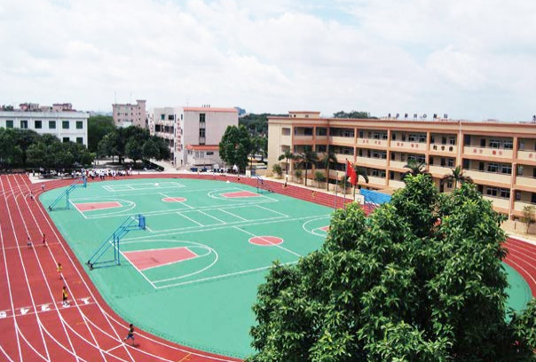 The 16th Middle School of Taiyuan City, Shanxi Province The 16th Middle School of Taiyuan City, Shanxi Province