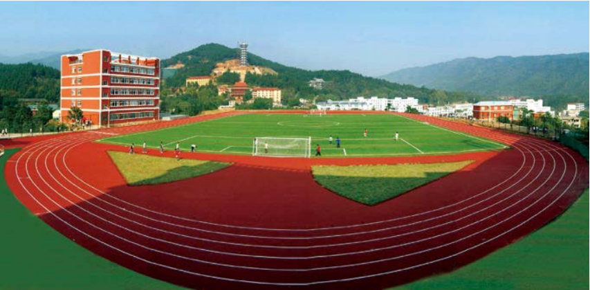 Self-knotted Plastic Track