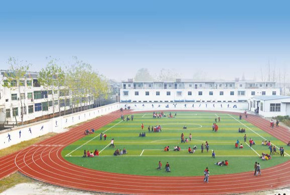Xihe Town Central Primary School, Huaian City, Jiangsu Province Xihe Town Central Primary School, Huaian City, Jiangsu Province