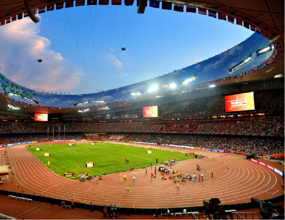 The outline of the "14th Five-Year Plan" is here: Sports occupies an important position in the "Five Education" The outline of the "14th Five-Year Plan" is here: Sports occupies an important position in the "Five Education"