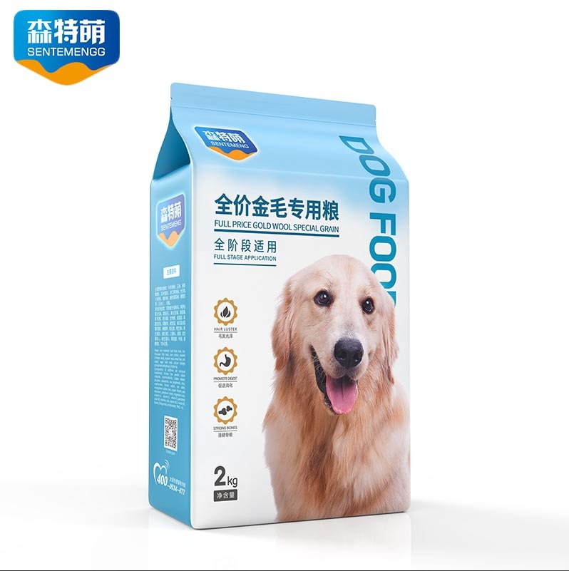 Sente Meng Golden Retriever Special Food