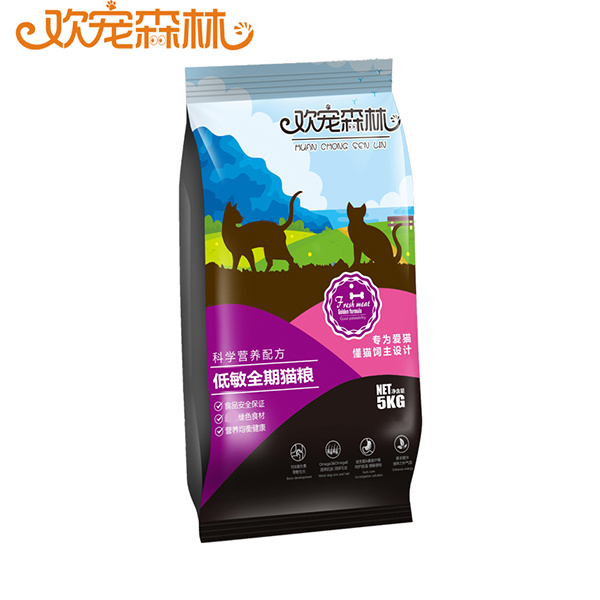 低敏全期猫粮5kg