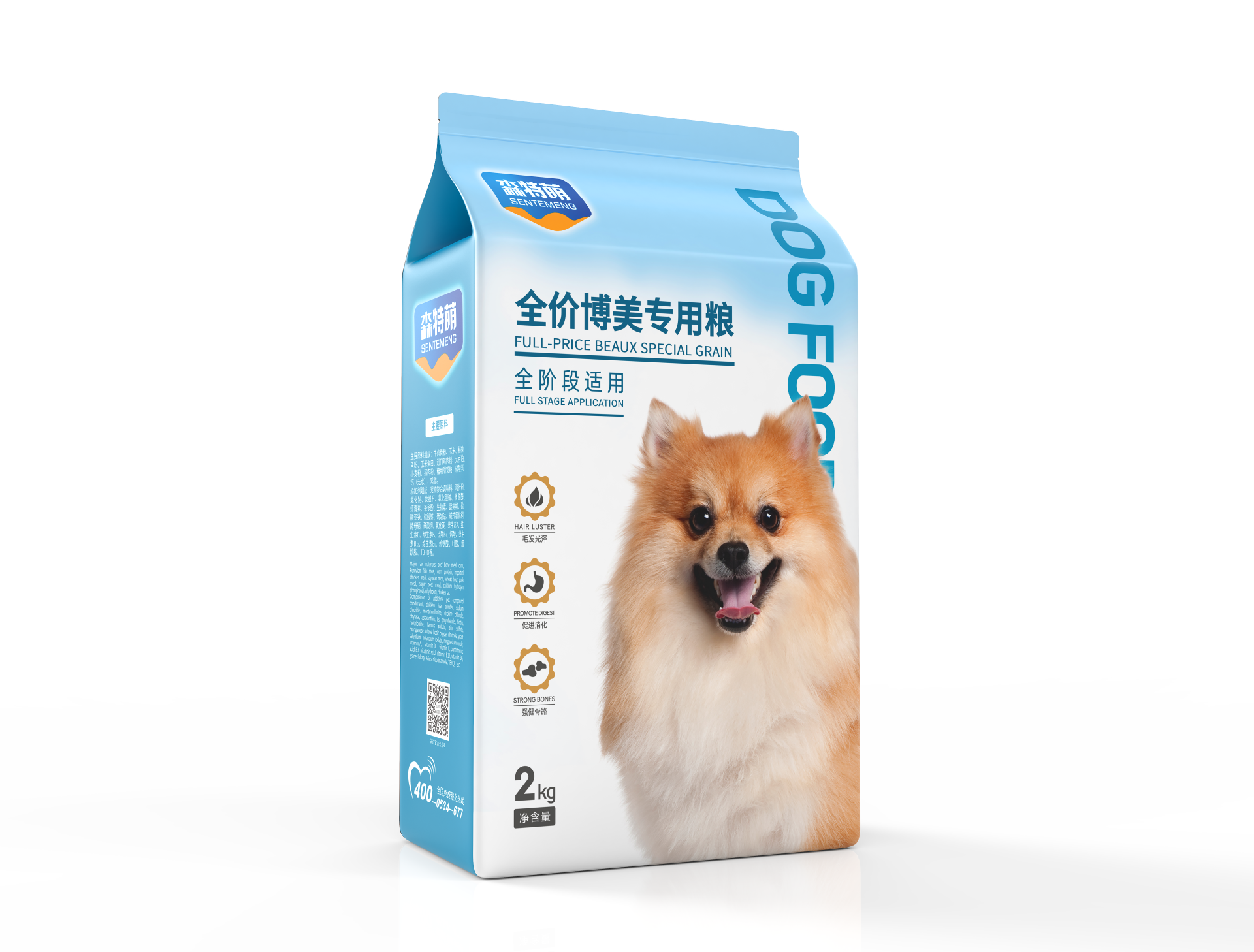 Full-price food specifically for Pomeranians