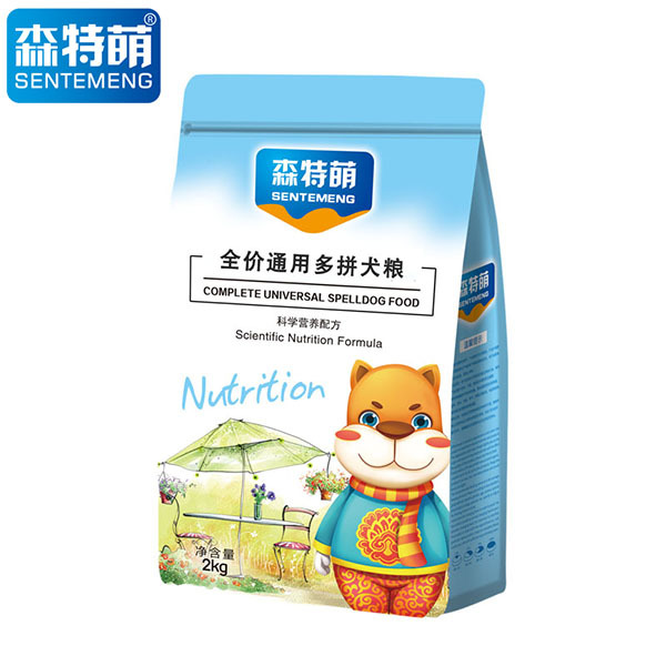 Full-price multi-grain 2kg