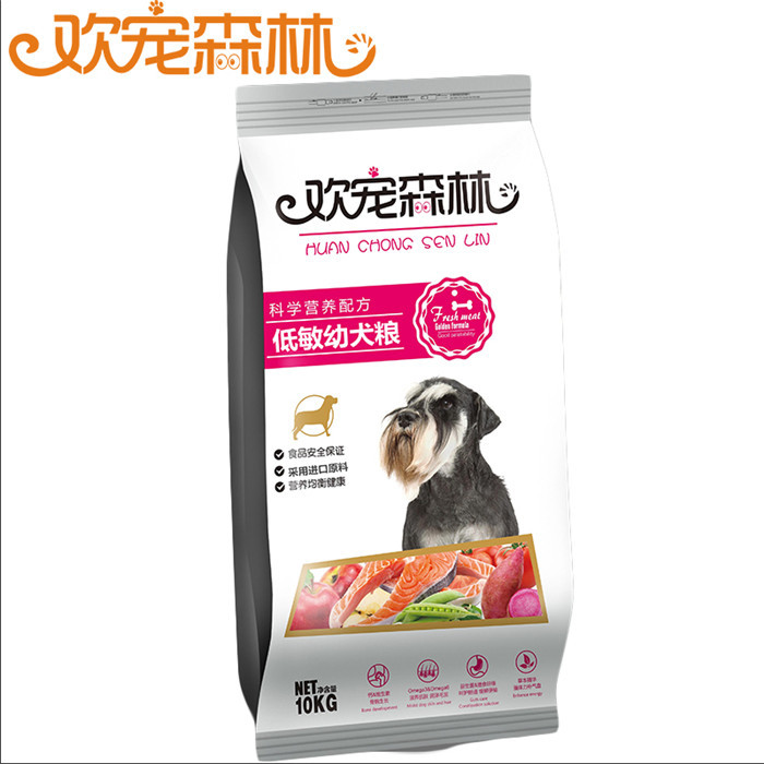 厂家直销幼犬粮10KG