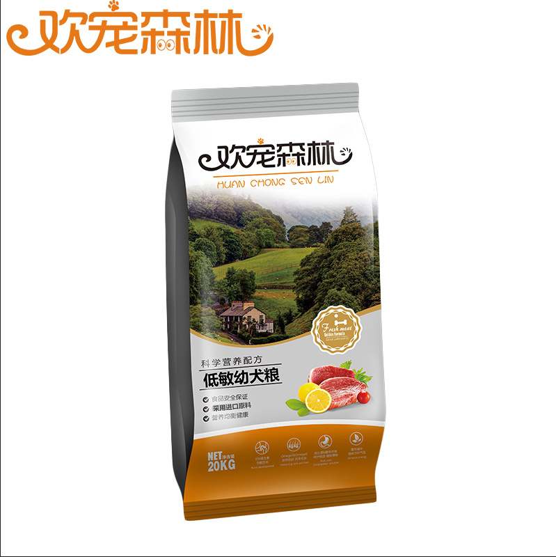 欢宠森林幼犬粮20kg
