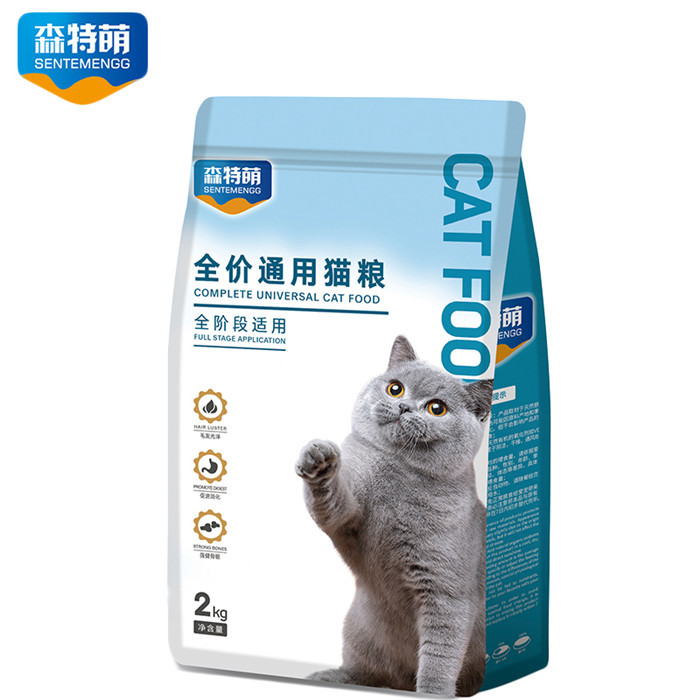 Sente Meng Universal Cat Food 2kg