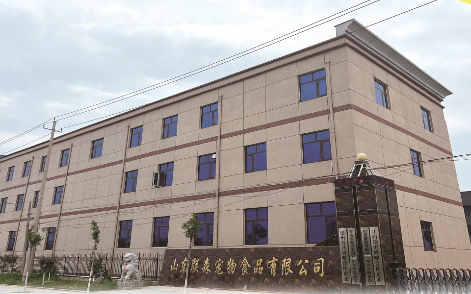 Shandong Liansen Pet Food Co., Ltd.