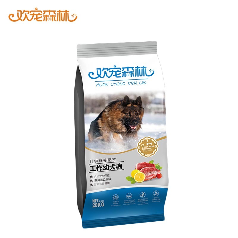 欢宠森林工作幼犬粮20kg