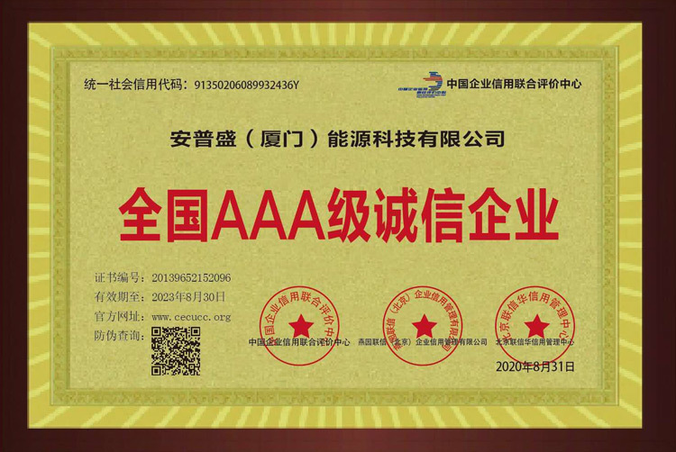Certificado Certificado